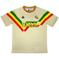 Lover's F.C x Rizla - The Jamaica Jersey (Tan)